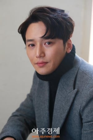 Byun Yo-han