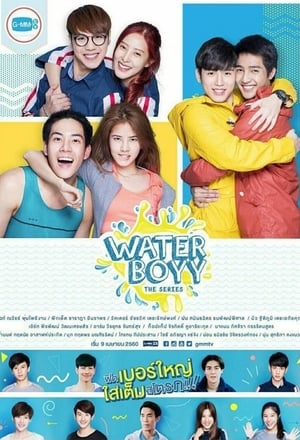 Waterboyy The Series