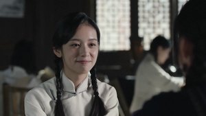 战火中的青春 1. évad Ep.23 23. epizód