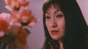 強制わいせつ姉妹 háttérkép