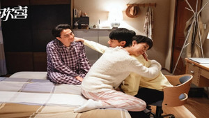 小欢喜 Season 1 Ep.4 4. epizód