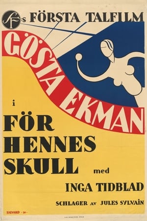 För hennes skull poszter