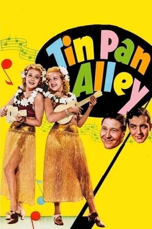 Tin Pan Alley