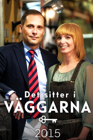 Det sitter i väggarna