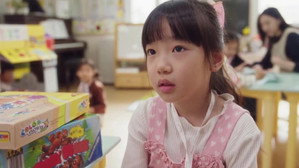 라이딩 인생 1. évad Ep.1 1. epizód