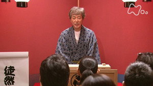 ちりとてちん 1. évad Ep.42 42. epizód