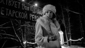 Marijas klusums háttérkép