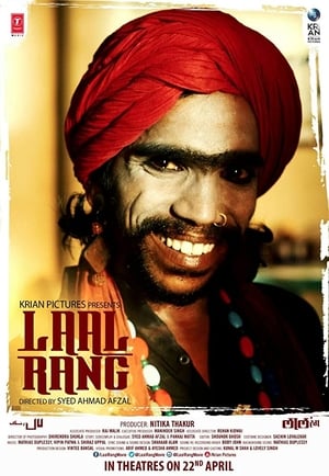 Laal Rang poszter