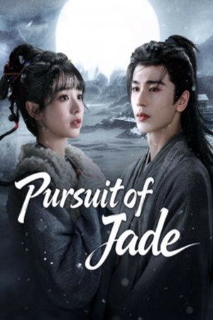 Pursuit of Jade poszter