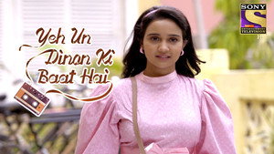 ये उन दिनों की बात है 1. évad Ep.222 222. epizód