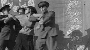 Κοινωνική σαπίλα háttérkép