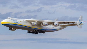 Der Gigant - Die legendäre Antonov háttérkép