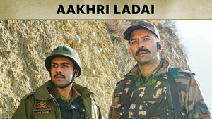Rakshak India's Braves 2. évad Ep.3 3. epizód