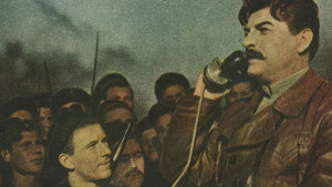 Незабываемый 1919 год háttérkép