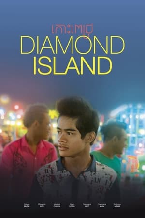 Diamond Island