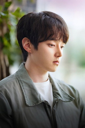 그게 너니까 poszter