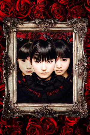 BABYMETAL LIVE〜LEGEND I、D、Z APOCALYPSE〜 poszter