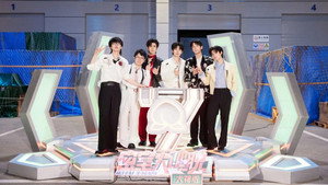 密室大逃脱大神版 Speciális epizódok Ep.80 80. epizód