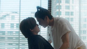 We Are คือเรารักกัน 1. évad Ep.3 3. epizód