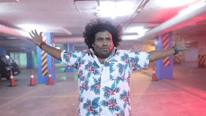 கூர்க்கா háttérkép