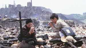 この子を残して háttérkép