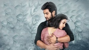 అతిధి దేవోభవ háttérkép