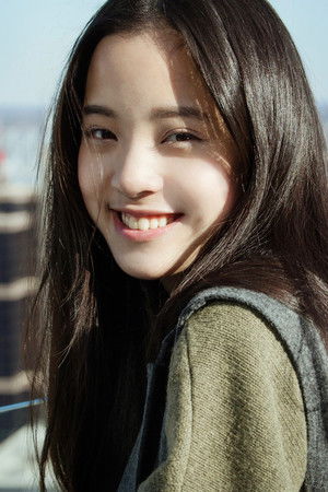 Nana Ouyang profil kép
