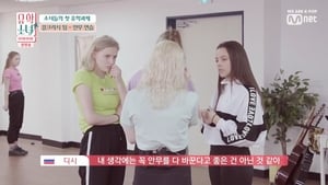 유학소녀 Season 1 Ep.2 2. epizód