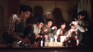 処女のはらわた háttérkép