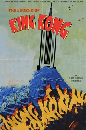 The Legend of King Kong poszter