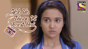 ये उन दिनों की बात है 1. évad Ep.212 212. epizód