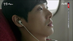갑동이 1. évad Ep.12 12. epizód