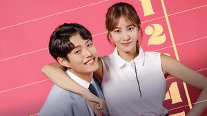 효심이네 각자도생 kép