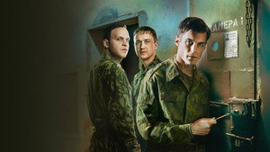 Аутсорс kép