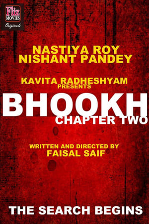 Bhookh