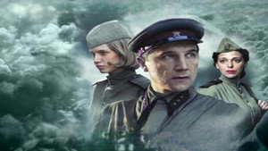 Спутники kép