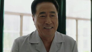 大江大河 Season 1 Ep.26 26. epizód