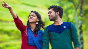 എവിടെ háttérkép