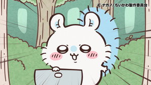 ちいかわ 1. évad Ep.268 268. epizód