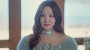 오싹한 연애 1. évad Ep.1 1. epizód
