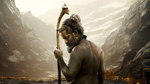 தங்கலான் háttérkép