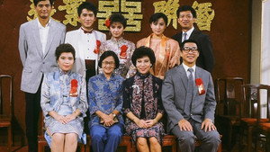 新紮師兄續集 kép