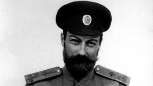 Цареубийца háttérkép