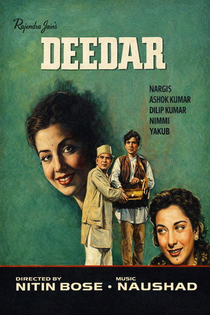 दीदार poszter