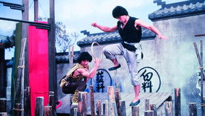 Shaolin megmentői háttérkép