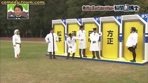 絶対に笑ってはいけない 14. évad Ep.1 1. epizód
