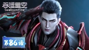 吞噬星空 1. évad Ep.86 86. epizód
