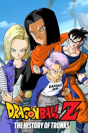 Dragon Ball Z Special 2 - Ellenszegülés a kétségbeesésnek! poszter