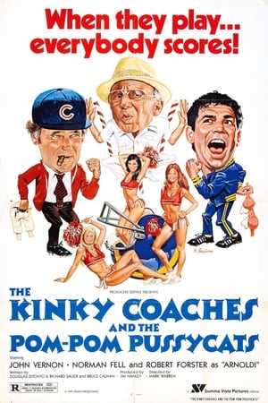 Kinky Coaches and the Pom Pom Pussycats