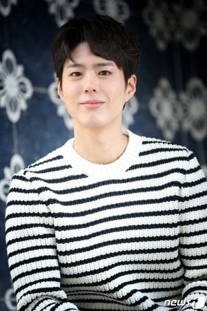 Park Bo-gum profil kép